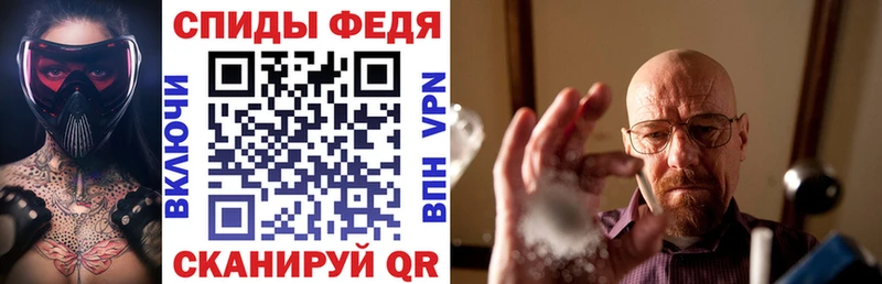 купить наркоту  сайты даркнета официальный сайт  Амфетамин VHQ  Петушки 