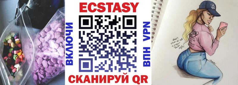 Экстази бентли  Петушки 