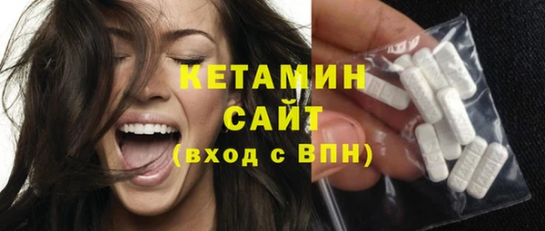 герыч Гусев
