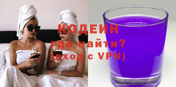 герыч Гусев