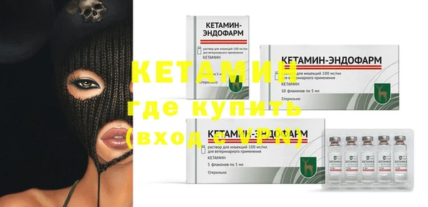 герыч Гусев