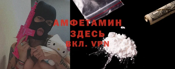 герыч Гусев