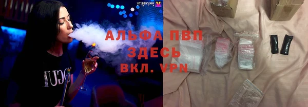 герыч Гусев