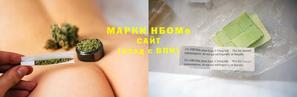 герыч Гусев