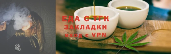 герыч Гусев
