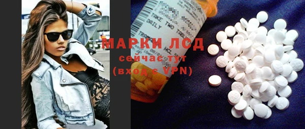 герыч Гусев