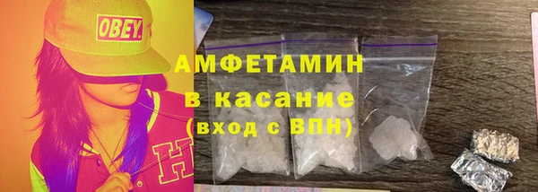герыч Гусев