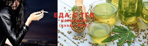 амфетамин Горняк