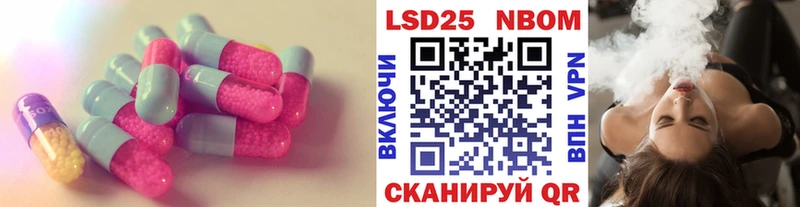 Лсд 25 экстази ecstasy  MEGA рабочий сайт  Петушки  наркотики 