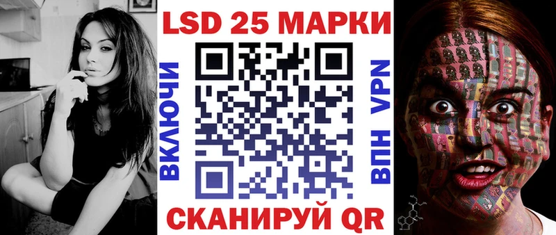 продажа наркотиков  Петушки  Марки NBOMe 1500мкг 