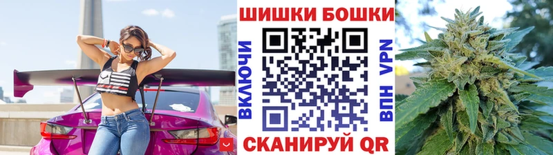 что такое   ссылка на мегу рабочий сайт  Каннабис VHQ  Петушки 